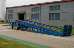 移動(dòng)登車(che)橋設(shè)備(bei)